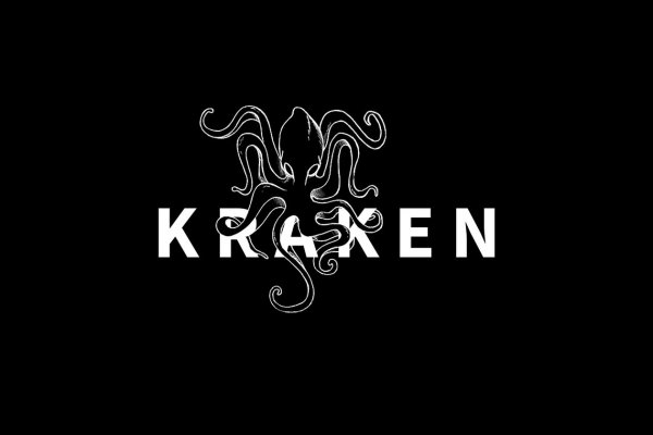 Kraken darkmarket