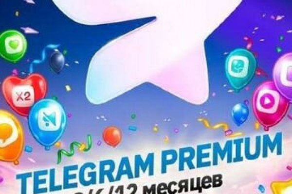 Зайти на сайт кракен