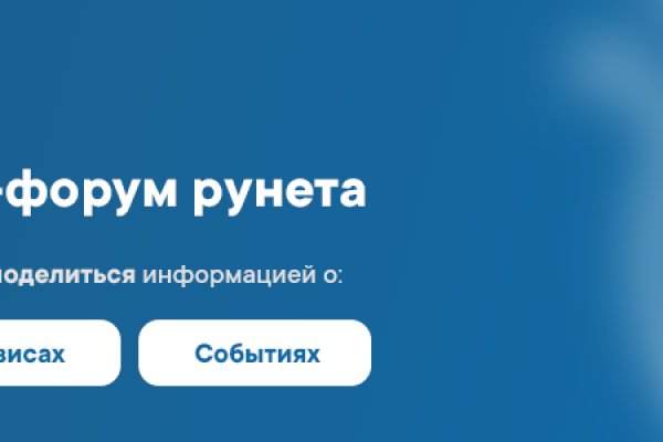 Кракен наркота