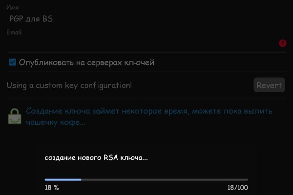 Что такое кракен только через тор