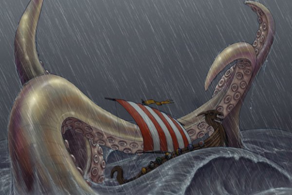 Kraken krn