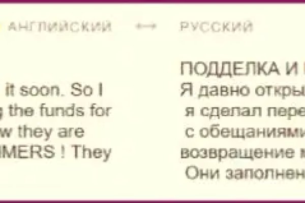 Сайт кракен не работает почему