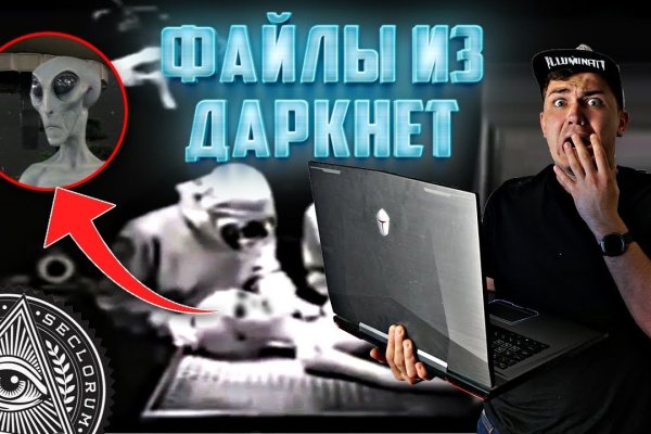 Кракен тор kr2web in