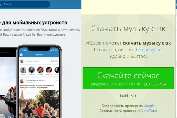 Кракен даркнет store kraken dark link